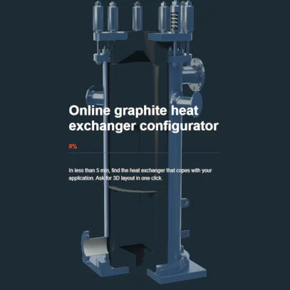 Mersen Heat Exchanger: 3D Online Configurator 