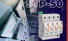 STP-50 PR Block